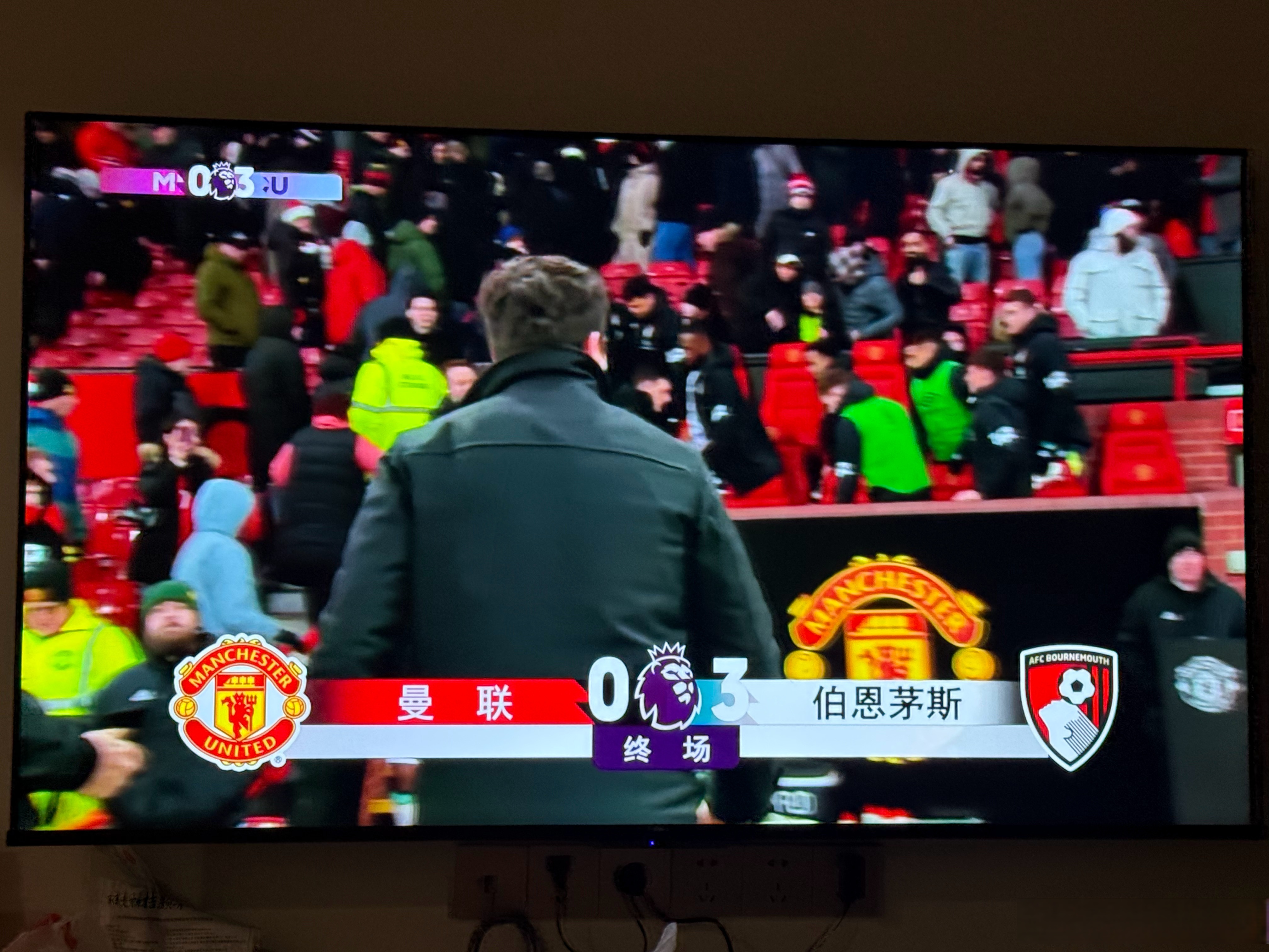 曼联客场斩获伯恩利，实现五连胜