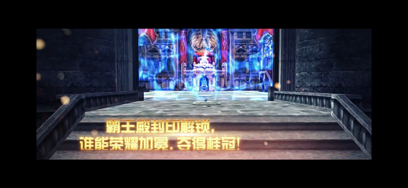 胜负难分激烈对决，勇士们全力以赴争夺桂冠的简单介绍